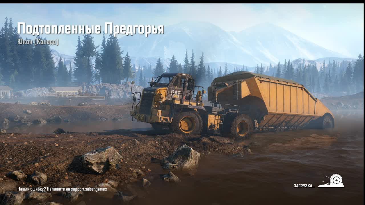 #SR #ЮКОН (КАНАДА) смотреть онлайн