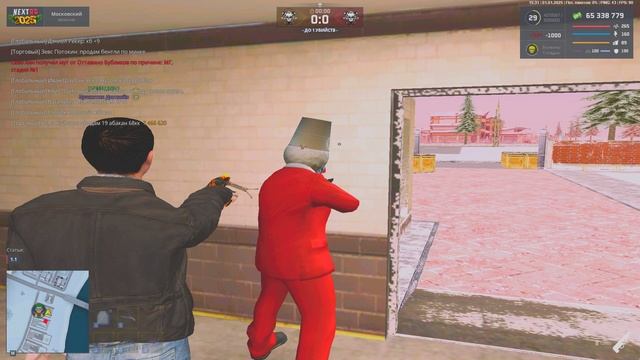 Grand Theft Auto San Andreas 2025.01.01 - 15.33.27.14.DVR - Trim смотреть онлайн