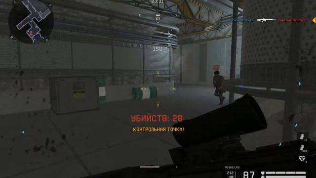 |Warface| -Горячая Точка смотреть онлайн