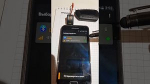 Как записать  мобильное устройство в сигнализацию Pandora Внимание!!актуально для систем до 2019г!!