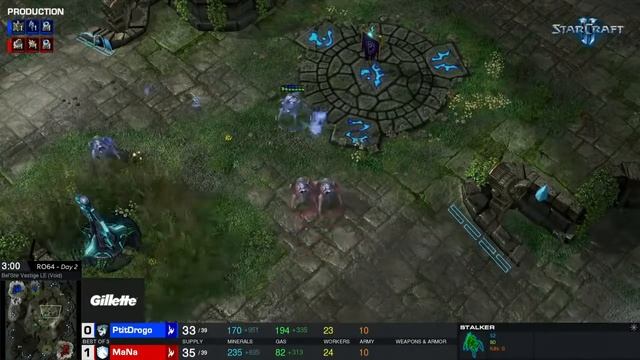 StarCraft II PtitDrogo vs MaNa [PvP] B4 Lower Ro4 IEM Katowice 2017 смотреть онлайн