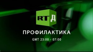 Профилактика на канале Russia Today Doc HD (20.07.2022)