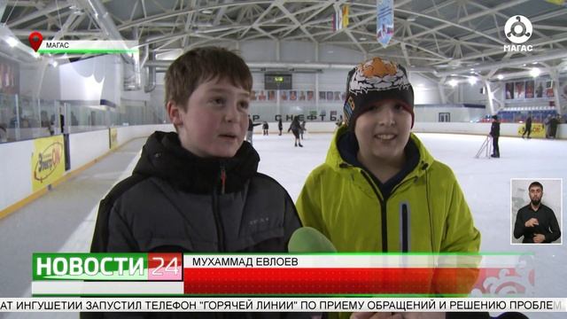 Все на каток! смотреть онлайн