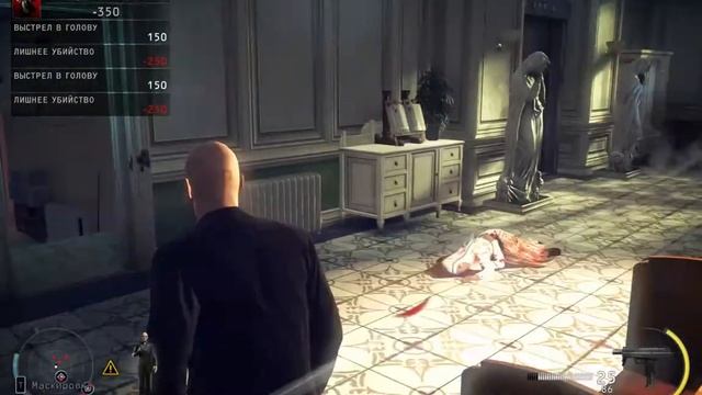 Hitman: Absolution - Прохождение часть #6 смотреть онлайн