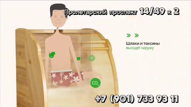 13 февраля 2024 г. смотреть онлайн