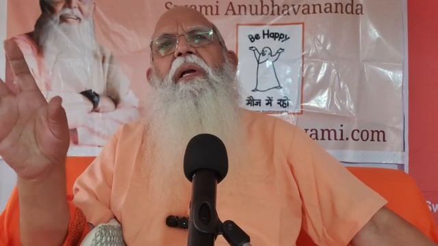 Mundakopanishad Ch 3.13 of 15 @ Aalandi 2024 (Hindi) смотреть онлайн