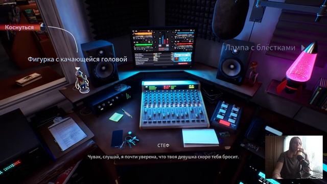 НОВАЯ ЖИЗНЬ СТЕФ │ Life Is Strange: True Colors #1