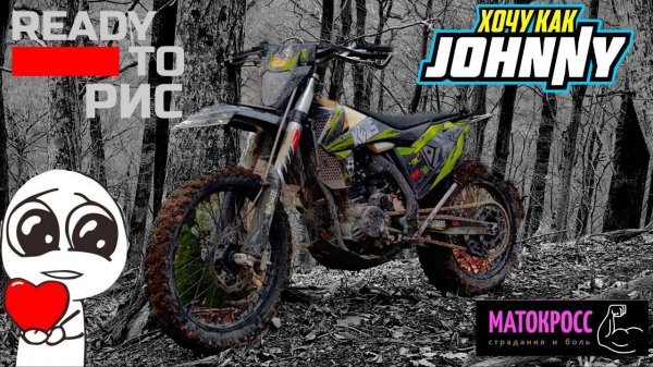 NB 300 НАГИБАТОР КОММУТАТОР NIBBI ОТСЕЧКА 12000 RPM