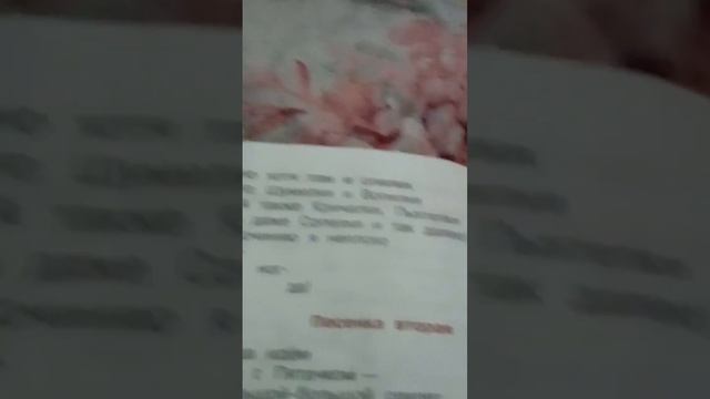 22 марта 2024 г. смотреть онлайн