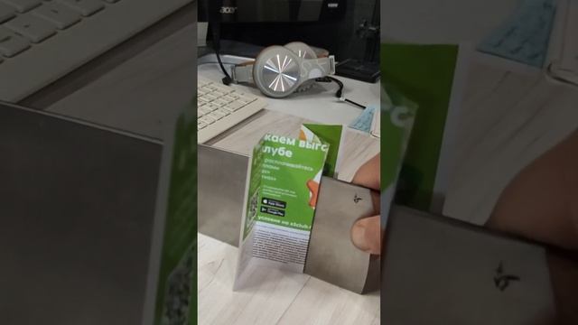 Аж с хрустом! Так звучит хорошо наточенный нож! смотреть онлайн