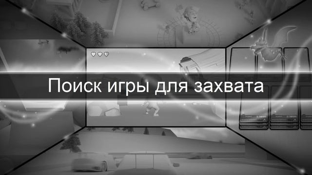 warzone смотреть онлайн