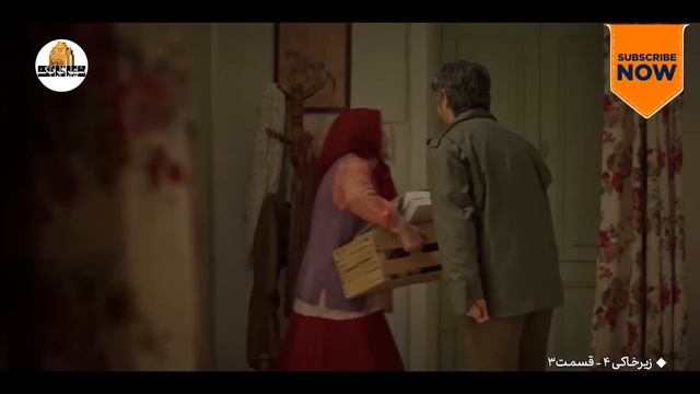 سریال زیرخاکی 4 - قسمت 3 | Serial Zir Khaki 4 - Part 3 смотреть онлайн