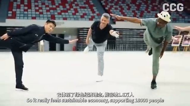 Chengdu Global Youth Talent Conference provides a local attraction tour and cultural experience смотреть онлайн
