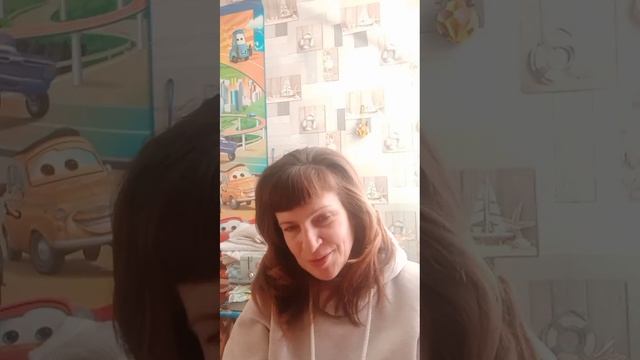 про письмо смотреть онлайн