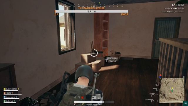 War Thunder & PUBG смотреть онлайн