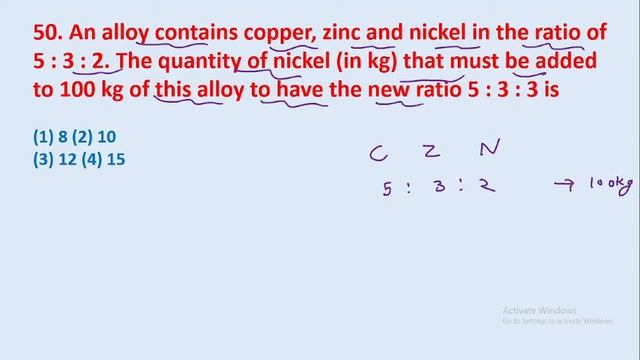 50. An alloy contains copper, zinc and nickel in the ratio of 5 : 3 : 2. The quantity of || edu214 смотреть онлайн