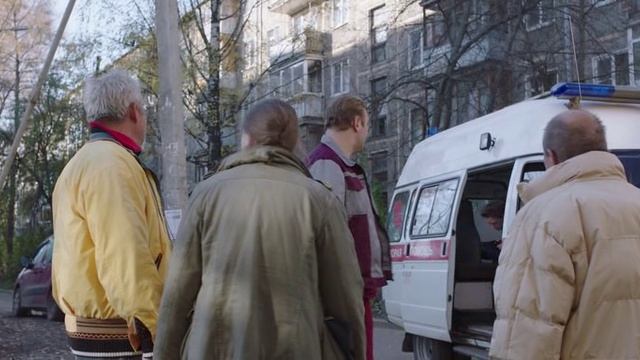 Аритмия, 2017г.