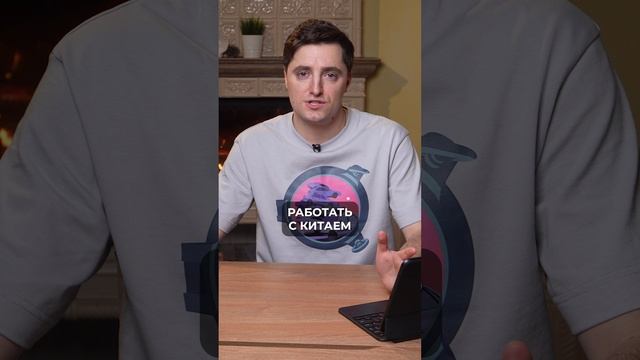 ИНТЕРЕСНЫЙ факт про китайский трафик #китай #китайцы #факты смотреть онлайн