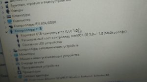 как подключить клавиатуру к ноутбуку