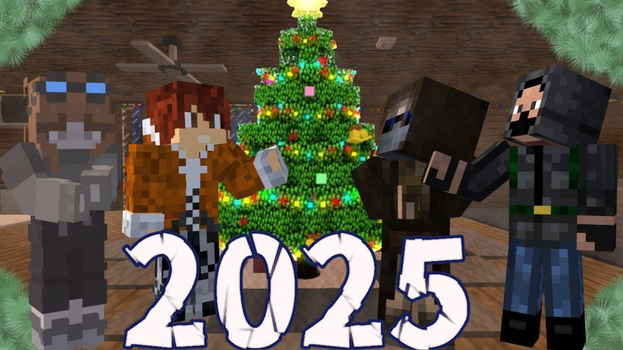 Minecraft сериал с наступающим новым 2025 годом