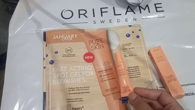 sos gel pure skin oriflame review смотреть онлайн