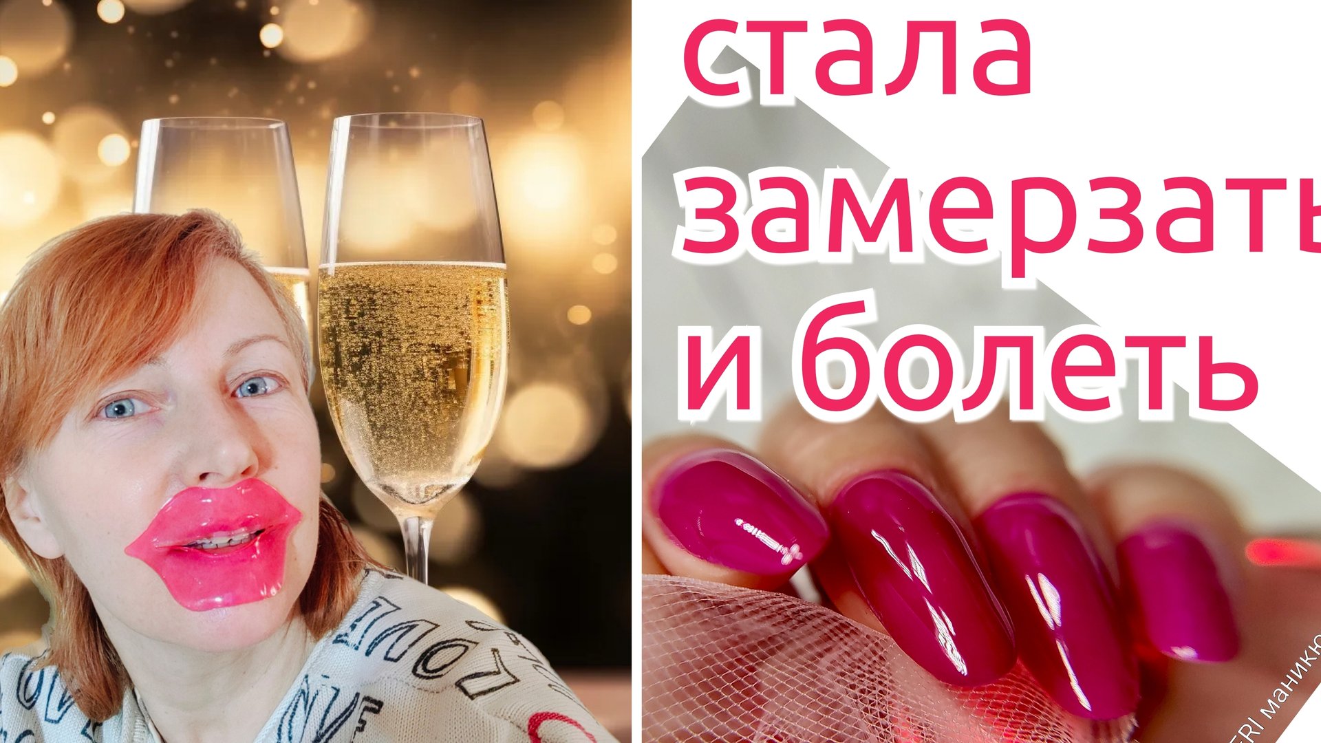 Распаковка подарков от зрителей часть 3 и не последняя смотреть онлайн