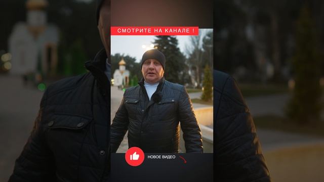 🏡🌳☀️ Запускаем масштабный проект - строительство коттеджного поселка Светлый 🏡🌳☀️ смотреть онлайн