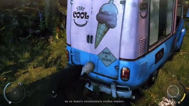Прохождение игры Hitman Absolution миссия 1 Личный контракт смотреть онлайн