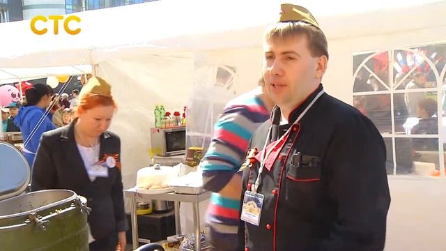 Вкус Победы смотреть онлайн