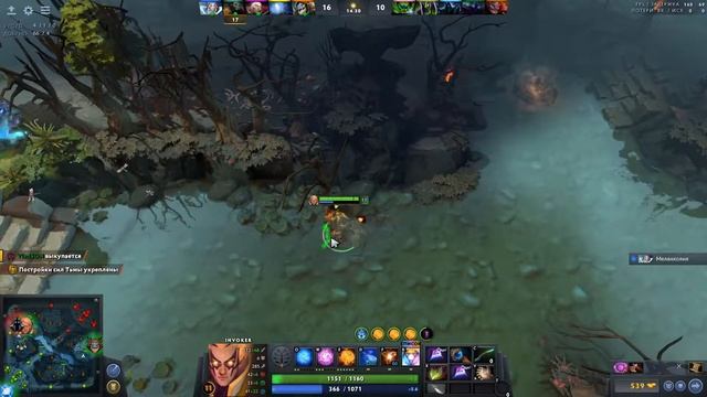 ▶️Дорога в ТОП мира инвокеров◀️Не смогли сбить аегу:D▶️DOTA 2◀️ смотреть онлайн