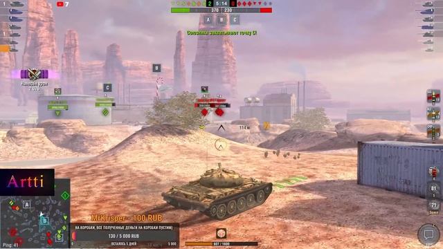 World of Tanks Blitz - играем в рандоме! смотреть онлайн