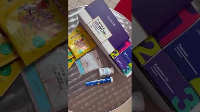 #коловадаплюс смотреть онлайн