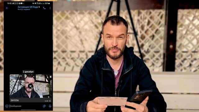 Оживающая открытка - совмещение прошлого и настоящего смотреть онлайн