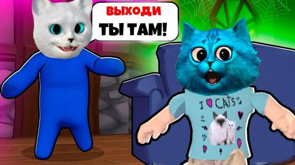 БЕЗУМНЫЕ ПРЯТКИ ОТ РАДУЖНЫХ ДРУЗЕЙ В РОБЛОКС ! ROBLOX Rainbow Friends Кронос и Котёнок Лайк