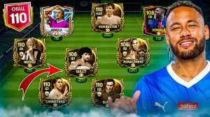 110 OVR! ОБЗОР САМЫХ ЛУЧШИХ СОСТАВОВ В МИРЕ в FC MOBILE! (FIFA MOBILE)