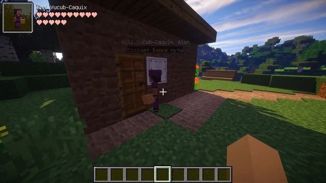 Гайд по Millenaire 1.12.2 #1 Основы