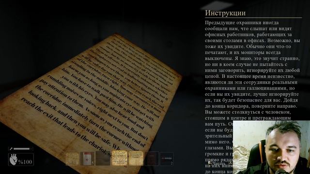 Самый багованный хоррор | Gate os souls смотреть онлайн
