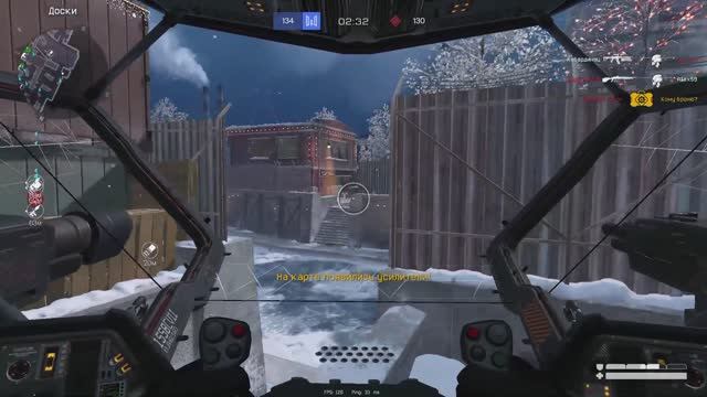 Warface смотреть онлайн