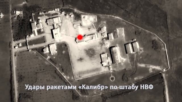 пуск комплексов «Калибр» и «Бастион» смотреть онлайн