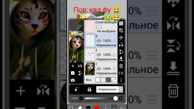 10 апреля 2024 г. смотреть онлайн