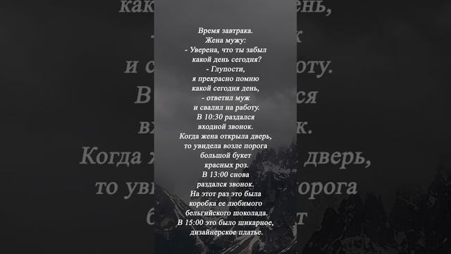 Корпоратив - либо на нем скучно, либо после него стыдно! смотреть онлайн