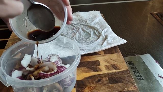 Попробуй лучший маринад для лука. Лук для маринования режу только так! смотреть онлайн