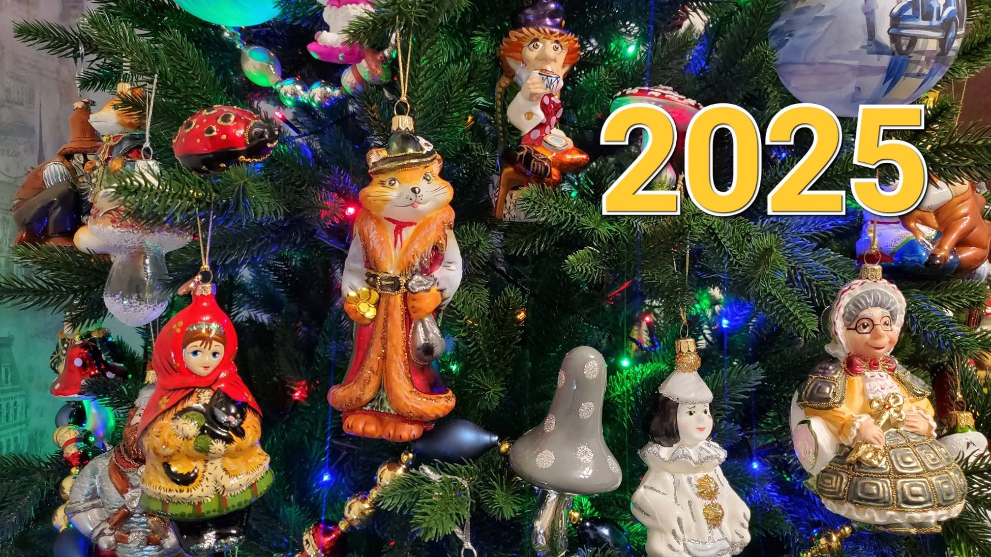 Наши рождественские елочки 2025 смотреть онлайн