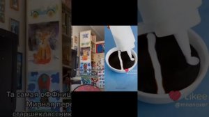 та самая Настя мирная 🤫🧏♀️