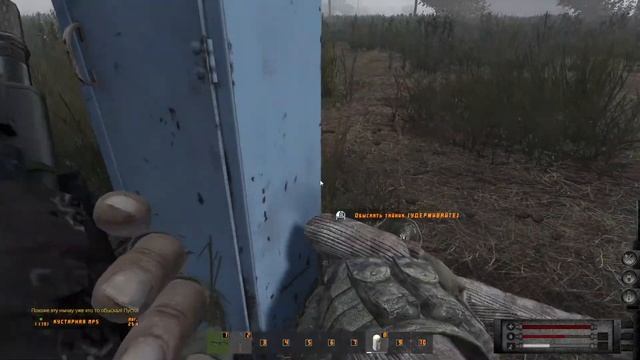 DayZ STALKER RP/PVE | FORCE OF SIBERIA 2 смотреть онлайн