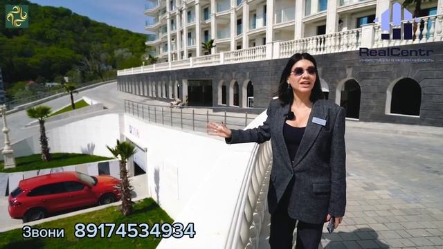 Марина Гарден 4* смотреть онлайн