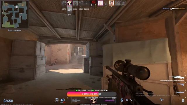 LIVE✅Stream Counter-Strike 2 ✅Как пьяные заводчани скилл показывали✅ смотреть онлайн