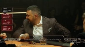 ЛОК СТОК #11 СТАВКА НА ЗНАНИЯ / Шоу РАЗГОН / Михеев / Асафьев / Шпеньков / Павлов / Якушев