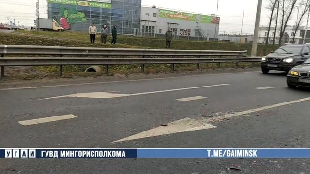 ДТП произошло в Минске в районе 28-го км внешнего кольца МКАД в результате несоблюдения безопасной д смотреть онлайн