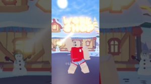 #роблокс #roblox